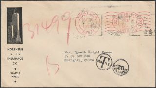 1936 A Postage Due Cover From Usa To Shanghai