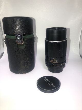 Vintage Lens - Takumar 1:3.  5 / 135 Asahi Made In Japan W/ Case & Hood