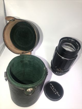 Vintage Lens - Takumar 1:3.  5 / 135 Asahi Made in Japan W/ Case & Hood 2