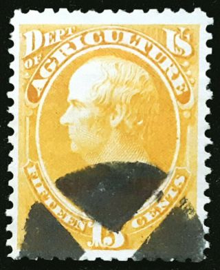 Us Official Stamp 1873 15c Agriculture Webster Scott O7s W/ Fake Cancel