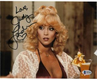 Judy Landers Actress Playboy Hand Signed 8x10 W/ Bas T97524