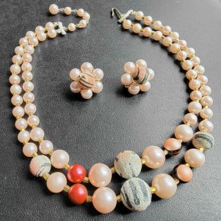 Signed Japan Vintage Peach Pink Lucite Bead Necklace & Cluster Earrings Set 485