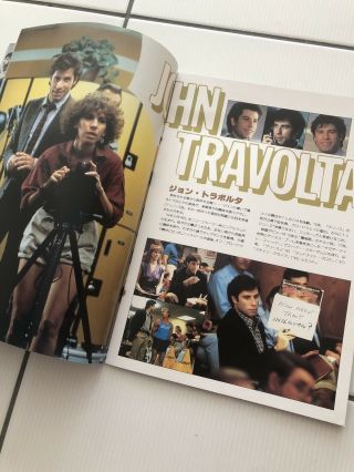 Perfect Japanese Film Movie V Rare Programme John Travolta Jamie Lee Curtis 1985