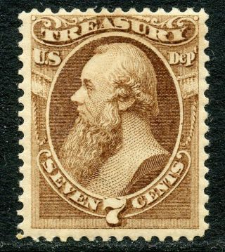 1873 7c Treasury Department Official O76