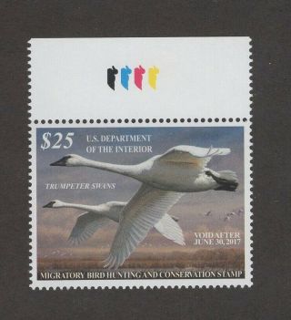 Rw83 Federal Duck Stamp.  Top Color Bar Single.  Mnh.  Og 02 Rw83tcb