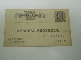 Vintage Return Postcard - Undated.  Amsdell Brothers (brewery),  Albany.  N.  Y.