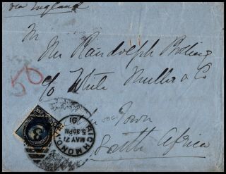 Edsroom - Sr1 Us 227 On 1891 Cover Virginia To Capetown,  S.  Africa Via London