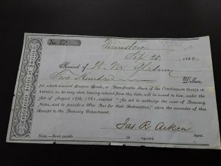 Confederate States Of America Stock / Bond Transfer Certificate 1862