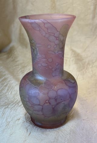 4” Vintage Jerusalem Art Glass Bud Vase Purple Blue Green Rueven Glass