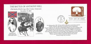 U576 Fdc Confederate General Nathan Bedford Forrest Battle Anthony Hill Masonic