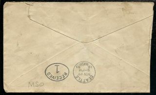 1899 Special Delivery Cover RPO Cancel Sumas N.  W.  & Seattle 2