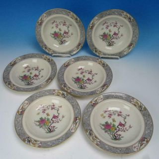 Lenox China - Ming Birds/floral/scroll - 6 Rimmed Soup Bowls - 8½ Inches