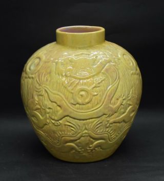 Gonder Pottery Imperial Yellow Gold Lustre Vase 533 Vintage Zanesville Ohio
