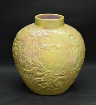 Gonder Pottery Imperial Yellow Gold Lustre Vase 533 Vintage Zanesville Ohio 2