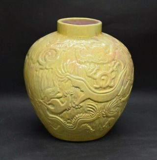Gonder Pottery Imperial Yellow Gold Lustre Vase 533 Vintage Zanesville Ohio 3