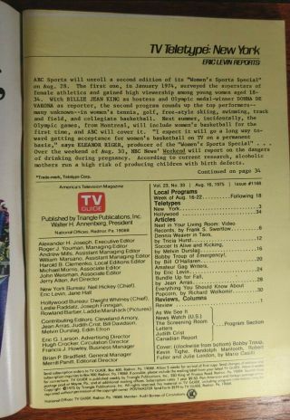 TV Guide August 16 - 22,  1975 Robert Fuller and The Cast of Emergency.  NY Metro Ed 2