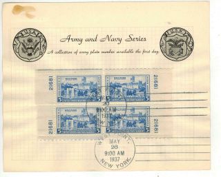 Fr Rice " Diaries " Army Navy Heroes 4 Corner Plate Block 789 West Point Academy