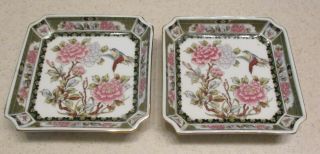 Pair Vintage Asian Oriental Porcelain Dishes Pink & Green Floral Garden Arnart