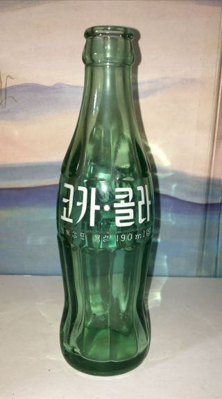 Vintage Japanese Coca - Cola Bottle 190 Ml Empty Bottle 8 " Tall