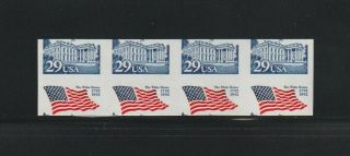 Us Efo,  Error Stamps: 2609a White House Imperf & Miscut Coil Strip Of 4 Mnh