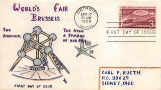 1104 3c Brussels Fair,  Hand Painted,  One - Of - A - Kind Cachet [051421.  0851]