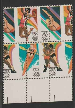 Us Efo,  Error Stamps: 2085a,  1984 Olympics,  Misperf Block Of 6.  Mnh