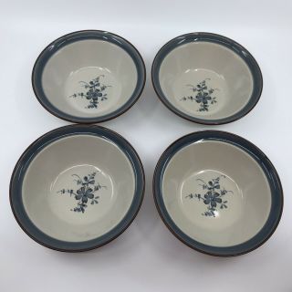 Set Of 4 Vintage Noritake Folkstone Stoneware Pleasure Soup/cereal Bowls 8344