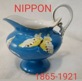 Vintage Hand Painted Nippon Creamer Pitcher Blue With Butterflies 22k Gold Trim