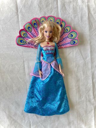 Barbie Island Princess Rosella Doll Singing Doll Peacock Dress