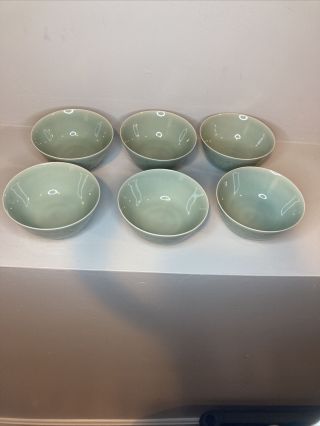Set Of 6 Jade In Color Koi Fish Small Bowls Tea/soup/rice Vintage Stamped Glaze