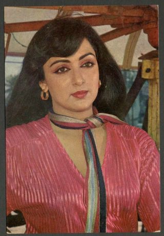 Aop India Bollywood Vintage Postcard Hema Malini Elar 300