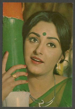 Aop India Bollywood Vintage Postcard Jaya Pradha Elar 326