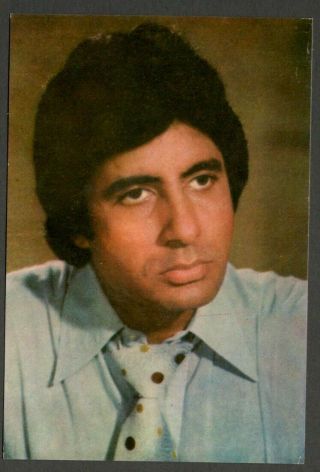 Aop India Bollywood Vintage Postcard Amitabh Bachchan Elar 571