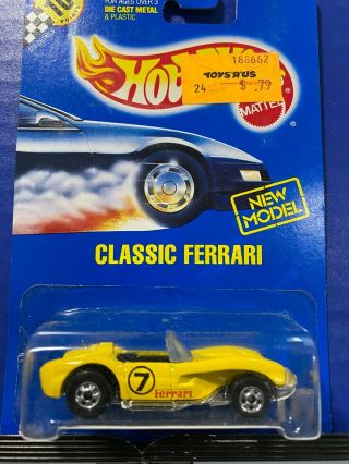 Vintage 1990 Hot Wheels Classic Ferrari 250 Yellow 117