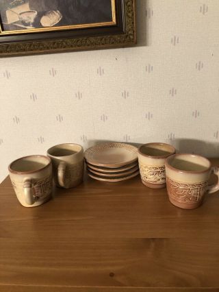 Vintage Frankoma Pottery 4tea/cups And 4 Saucers 7c & 7e Aztec