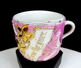 German Antique Porcelain Pink Luster Love The Giver 3 " Mustache Cup 1880 - 1900