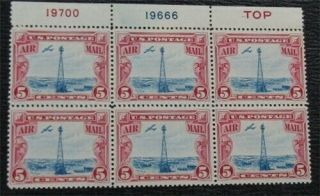 Nystamps Us Air Mail Plate Block C11 Mognh $58 P Block Of 6 Red Top U25x1036