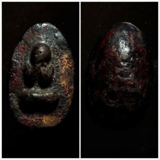 Phra Pidta (lp Khai) Wat Choeng Len Xs47 Rare Talisman Collectibles Antique