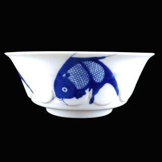 Misty Rose Koi Fish 9 In Scalloped Serving Bowl Blue Cobalt White Ceramic Sushi