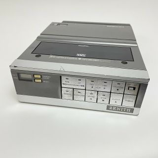 Portable Vhs Recorder Zenith Video Recorder Vintage Model Vr5000r