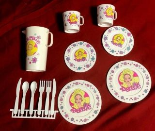 Vintage Barbie Chilton Globe 13 Piece Tea Set (54220) Plastic Pitcher/plates,