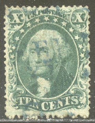 U.  S.  33 - 10c Green,  Type Iii ($205)