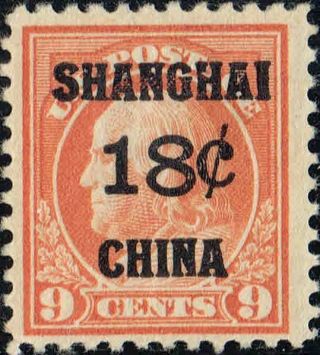 K9 1919 18c On 9c Shanghai Overprint Issue - Og/h