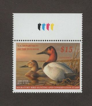 Rw81 Federal Duck Stamp.  Top Color Bar Single.  Mnh.  Og.  02 Rw81tcb