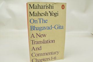 Vintage Maharishi Mahesh Yogi On The Bhagavad Gita Paperback Book