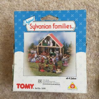 Vintage Sylvanian Families Epoch Oven Set Boxed Tomy 1980s 3