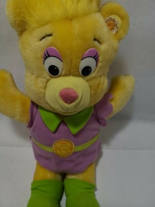 Vintage 1985 Fisher Price " Sunni " Gummi Bear 14 " Stuffed Plush - Disney