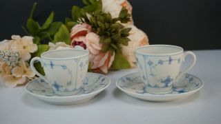 Set Of Two Vintage Porsgrund Norway " Straw " Cups & Saucers Made In Norway
