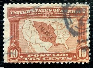 US Stamps SC 323 - 327 Louisiana Purchase Issue Complete Set CV:$85 3