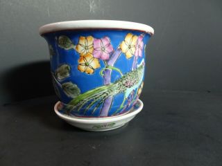 Vintage Asian Style Ceramic Flower Pot Birds,  Flowers - 4.  5 